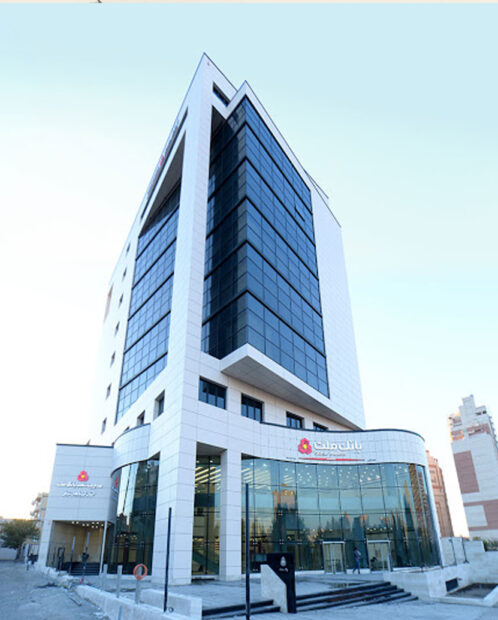 ساختمان سرپرستی بانک ملت آذربایجان شرقی